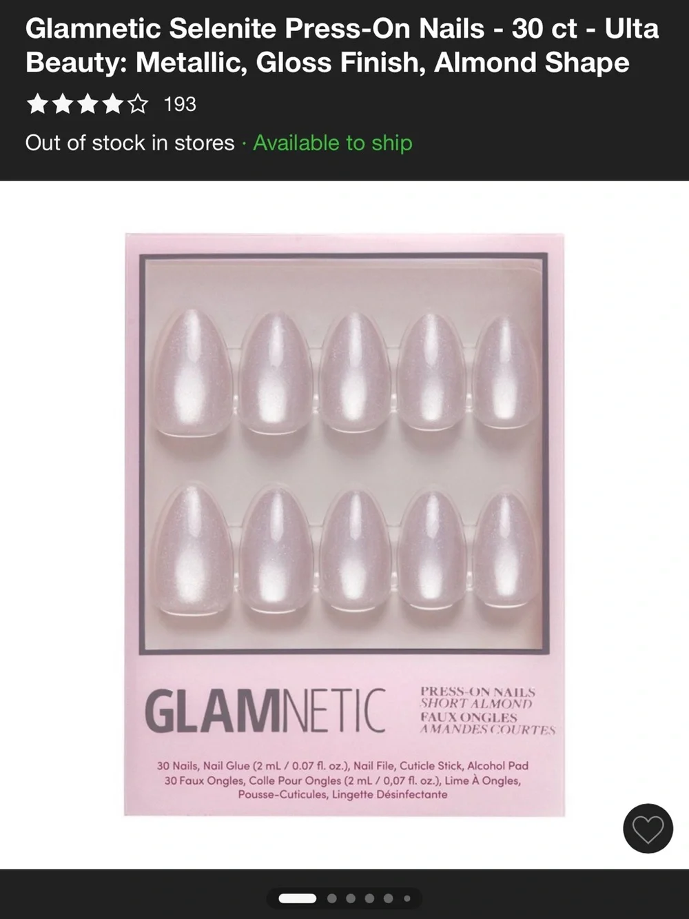 GLAMNETIC Nude Press-On Short Almond Nails - 30 Pack